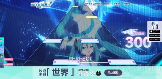 全球热门游戏国服官方平台正式上线