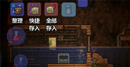 泰拉瑞亚背包升级攻略：扩容技巧全解析