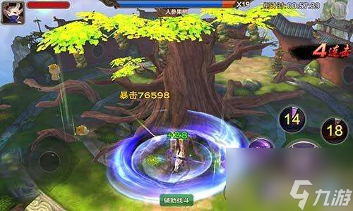 斗战神中高效获取人参果的技巧解析