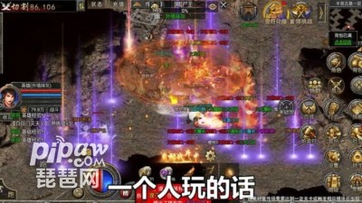 尚游传奇升级技巧：快速提升等级攻略