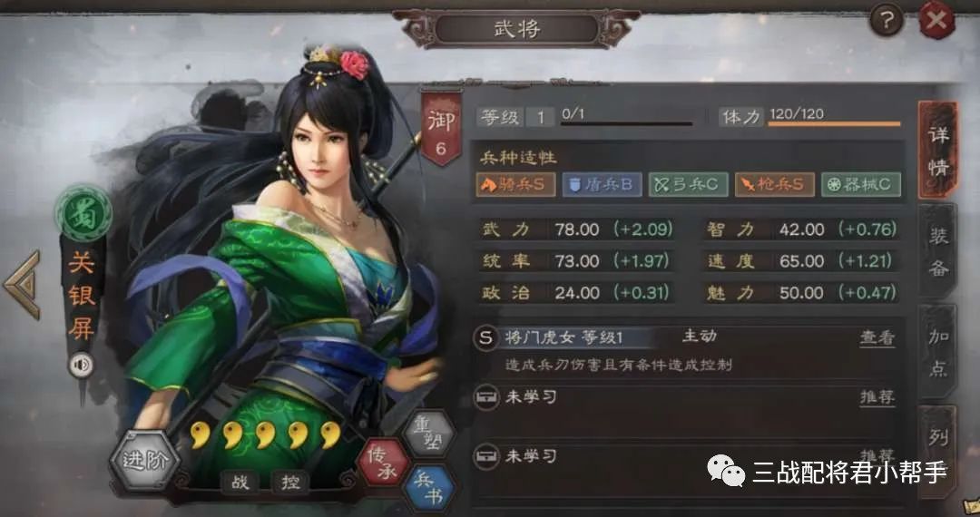 新T0“無雙枪”，打爆冠军枪富贵骑!