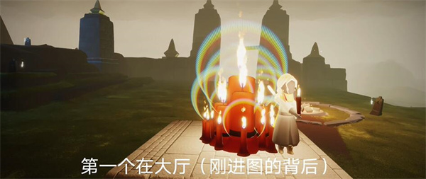 《光遇》2024年11月12日大蜡烛详细位置指南