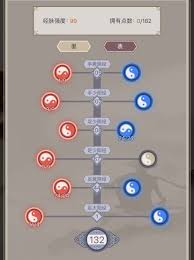 揭秘江湖枪过火阵通关攻略