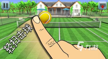 2024年热门网球手游大盘点：耐玩性排名一览