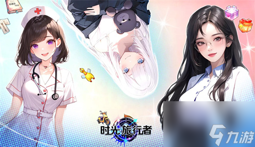 探索时光之旅：新手玩家攻略心得分享