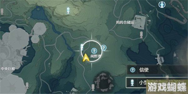 鸣潮信使任务攻略：轻松高效完成步骤