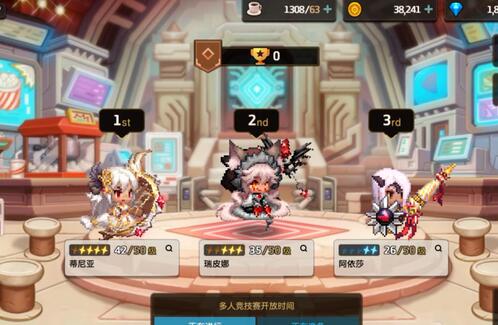 《坎公骑冠剑：探索竞技对决与PvP玩法》