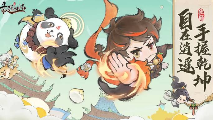 揭秘：白千儿祖师实力解析，培养价值大揭秘！