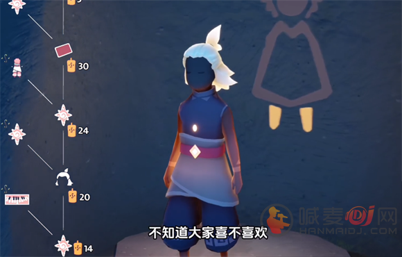 光遇协奏季主题装备及稀有隐藏彩蛋