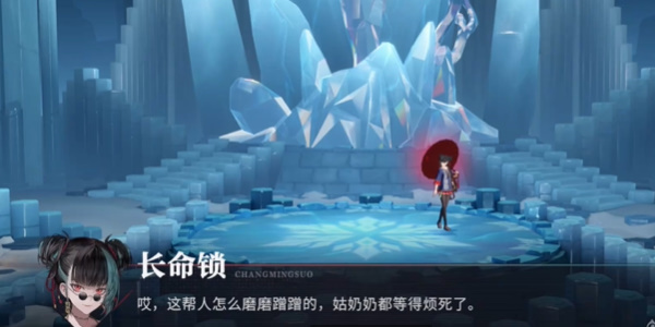 《归龙潮》冰轮生花任务玩法揭秘：攻略指南大全