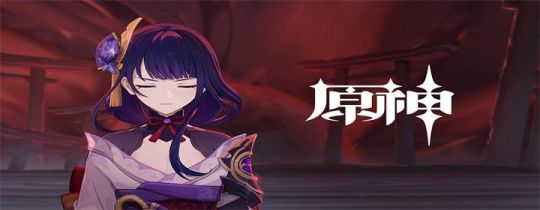 原神：元素能量充能极限值揭秘