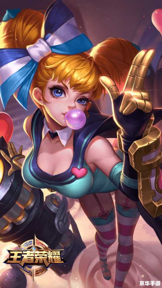 王者荣耀女性角色服装设计引发玩家热议