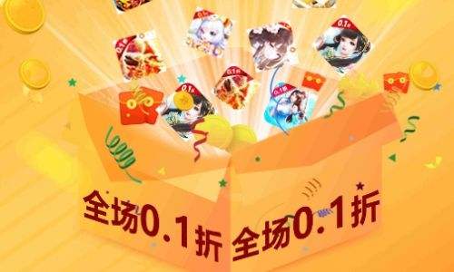 热门手机游戏辅助工具 TOP 10