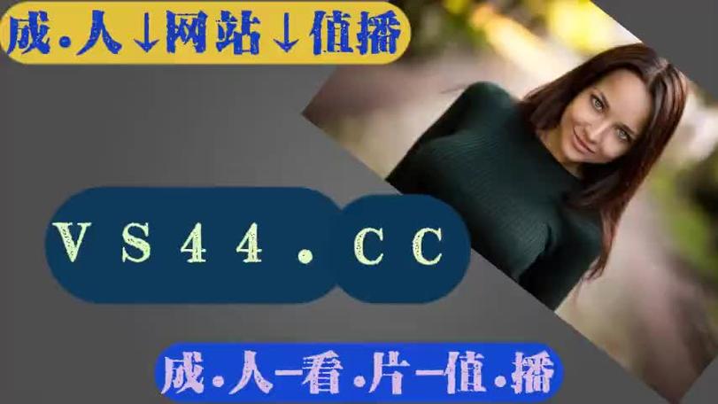 春雨直播B站刺激战场直播下载指南：精华版畅玩攻略