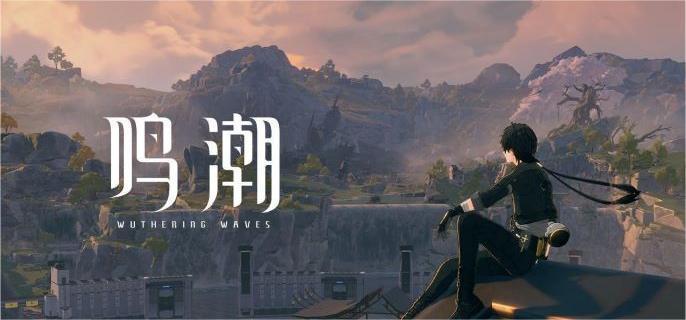 探索鸣潮啾啾河豚声的奥秘：体验与众不同的自然奇观