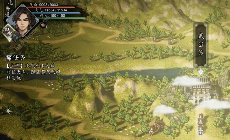 探索武当禁地：揭秘神秘秘境的入口