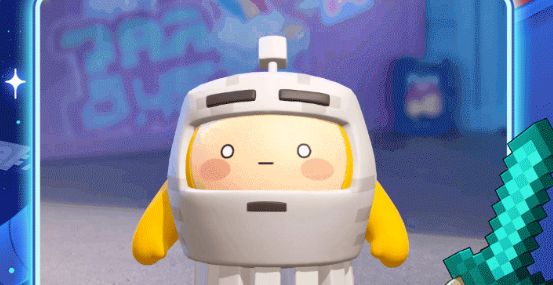 探索蛋仔派对与我的世界联动皮肤：全新造型大揭秘