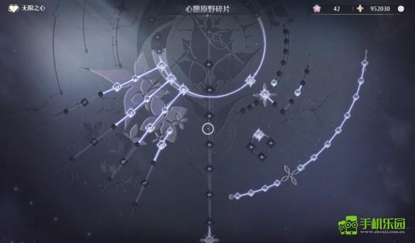 无限暖暖搭配难题解答：挑战失败怎么办？
