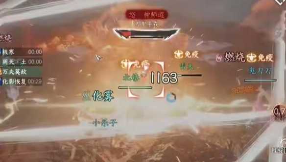 《苏丹的游戏》鲁梅拉入队条件介绍