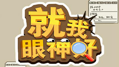 不被公司“压迫”  职场生存小技巧