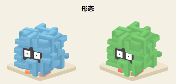 宝可梦探险：蔓藤怪全面攻略解析