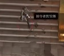 如何在《博德之门 3》中获得深邃沉眠药水