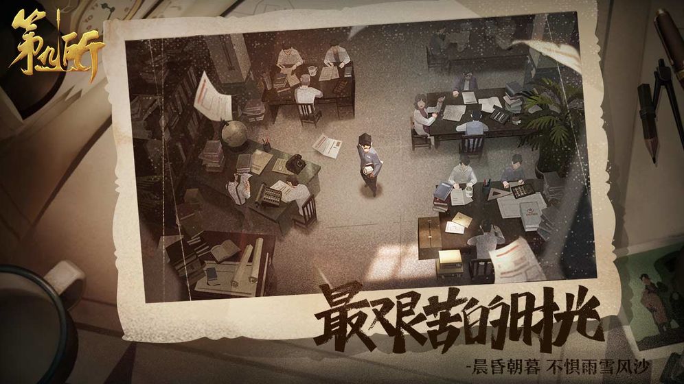 第九资源快速获取攻略揭秘