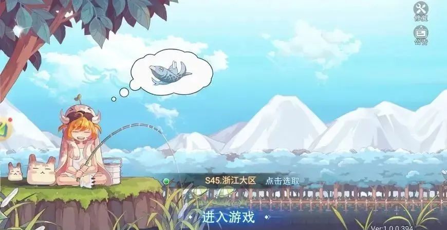 《彩虹岛手游》永恒岛手游：新手攻略，绝不容错过的开局小技巧