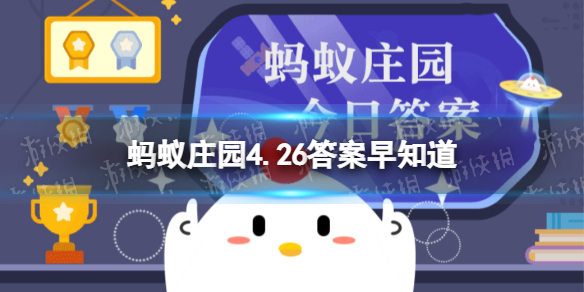 树木年轮：是否精确指示其真实年龄？