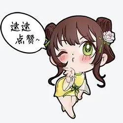 《武侠传奇》第一季：水月停轩篇