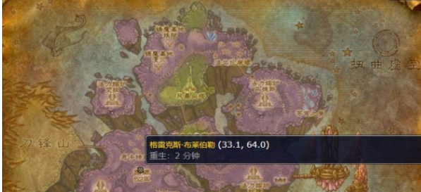 《魔兽世界》攻略：解锁无情角斗士战袍的获取方法