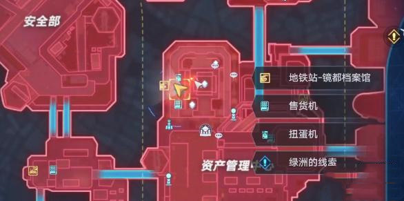 探索幻塔绿洲：揭秘线索获取方法