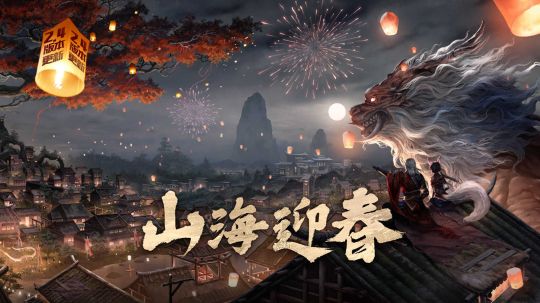 《探索“妄想山海家园”升级难题：解决方案揭秘》