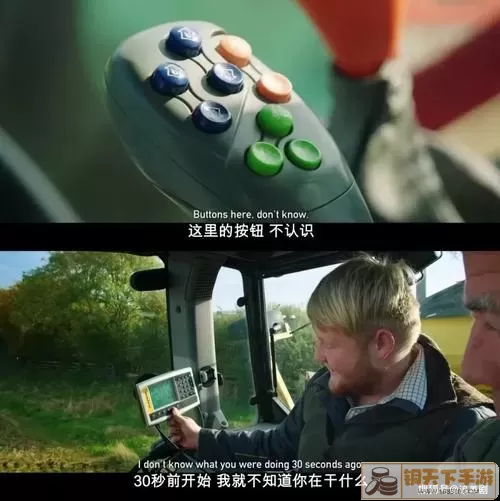 永恒传奇