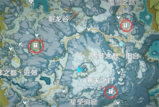 原神全碎片任务解冻攻略解析