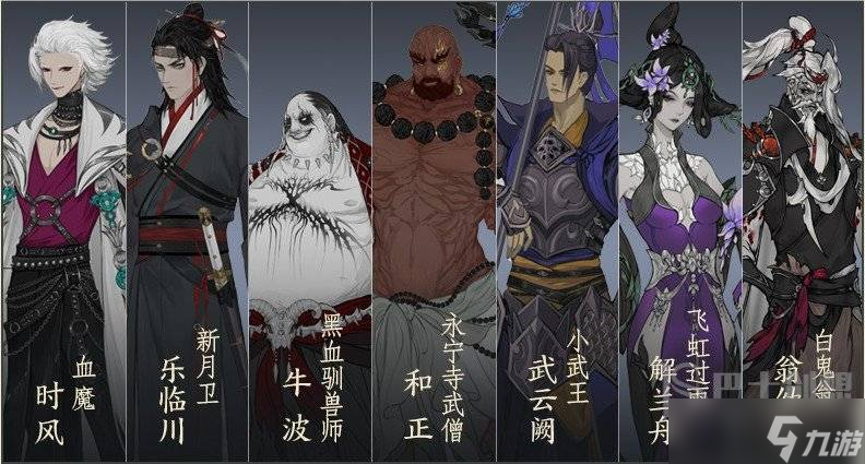 《畅游武侠世界：剑网3深度解析与攻略分享》