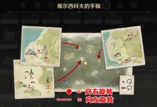 《原神夏之梦境晶核全攻略揭秘》