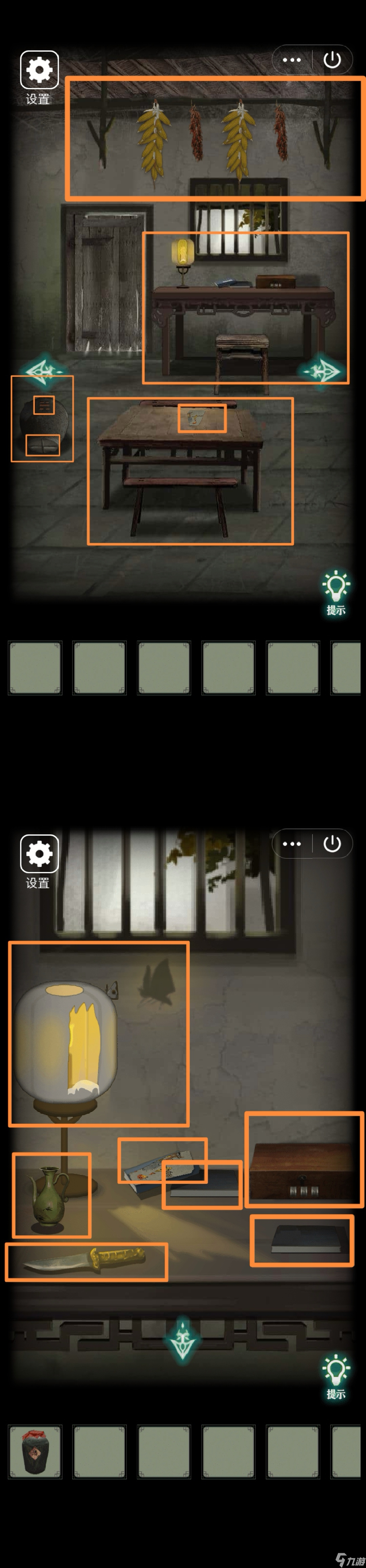 恐怖纸人2风门村第三章完美攻略解析