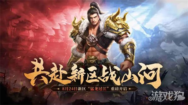 原创弓箭手技能加点攻略