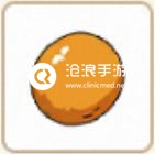 小森旅馆 金桔种植地指南