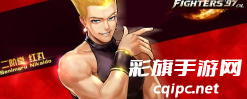 《拳皇97二阶堂红丸技能解析与出招技巧攻略》