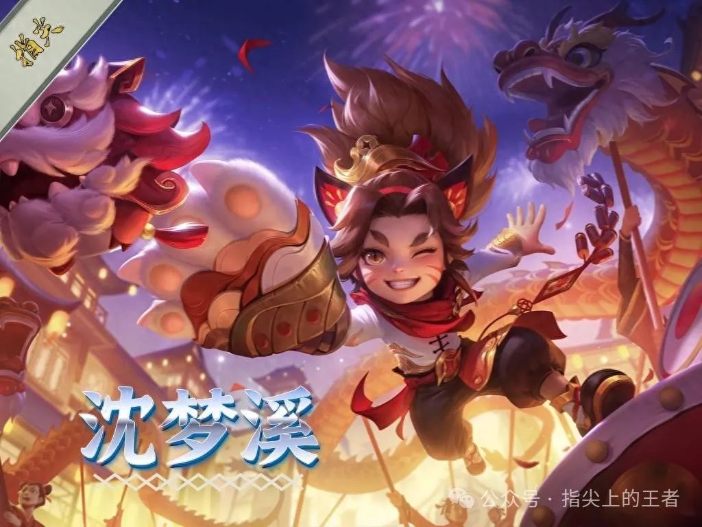 射手为核，沈梦溪本该大有作为，但数据却十分惨淡，问题出在哪？