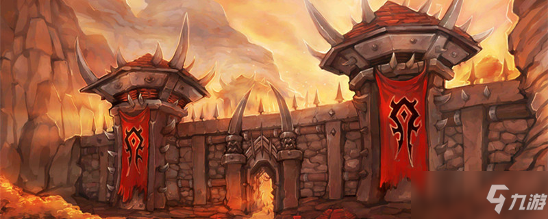 《魔兽世界：指引之光任务攻略与制作指南》