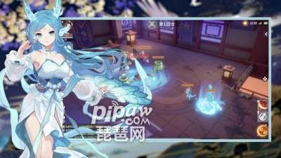 《长安幻想手游职业攻略：热门职业推荐指南》