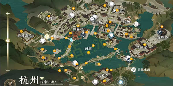 逆水寒手游望子成龙玩法攻略解析