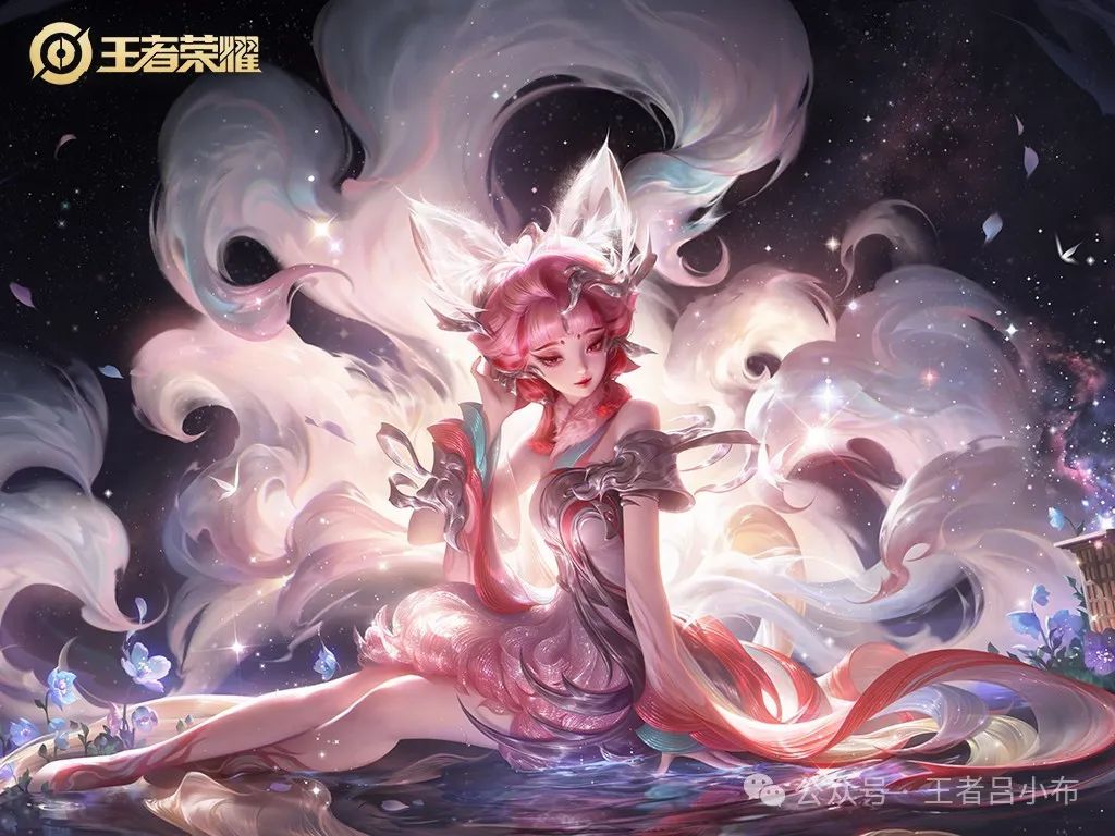 王者荣耀：等待八年！最美中单法师终将破茧成蝶？