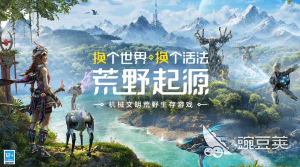 荒野探险体验：这款游戏是否值得一试？