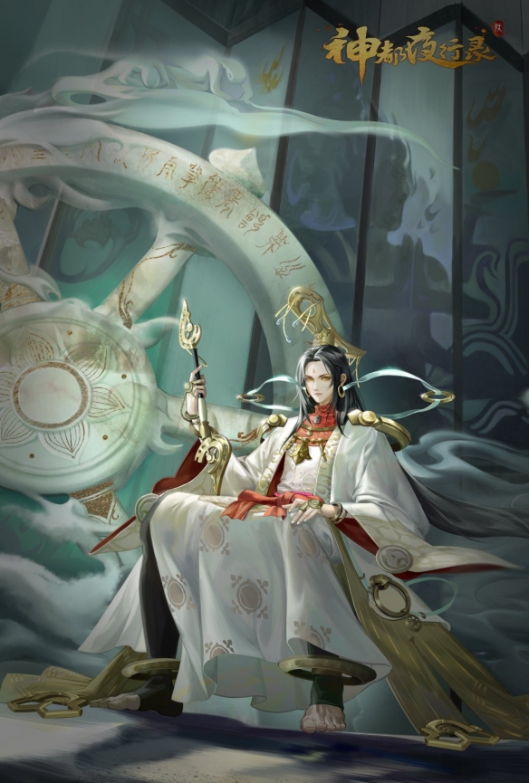 揭秘《神都夜行录》阎罗双王·灭超攻略：尽享帝君神威