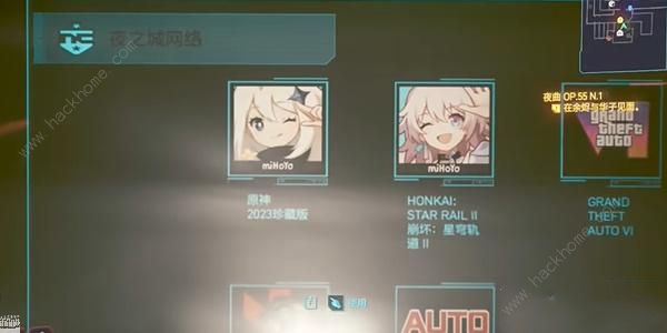 如何在《赛博朋克2077》的世界体验《原神》