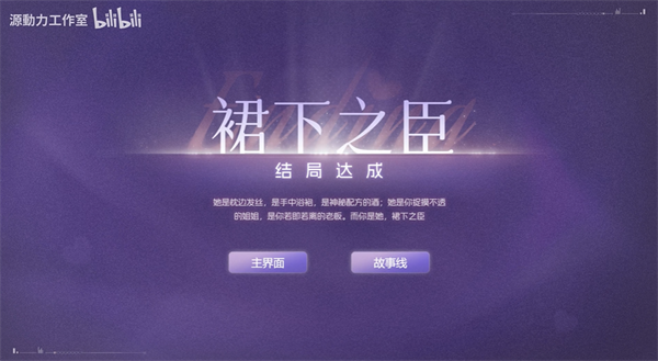 你和七个俏房客叶卿裙下之臣全章节 walkthrough